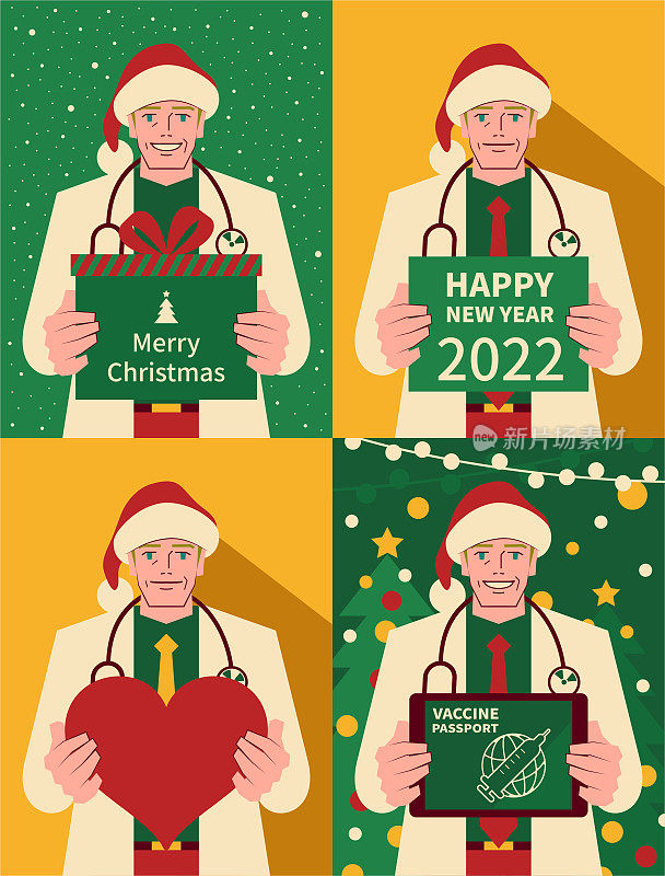 快乐帅气的年轻医生穿着圣诞老人的衣服，手里拿着圣诞礼物和新年贺卡、心形符号和数码平板电脑