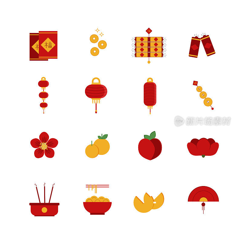 套扁的中国新年图标。亚洲文化元素。节日的繁荣带来了迹象。幸运饼干，灯笼，红包，碗面和东方扇。向量。