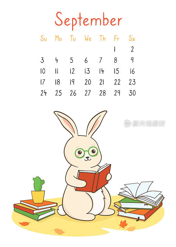 日历2023年兔子页九月策划人组织者兔子孩子气学习教育你好学校
