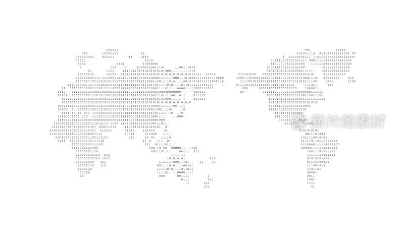 显示器上的二进制码数字流是世界地图的计算机矩阵。黑色和单色矢量设计