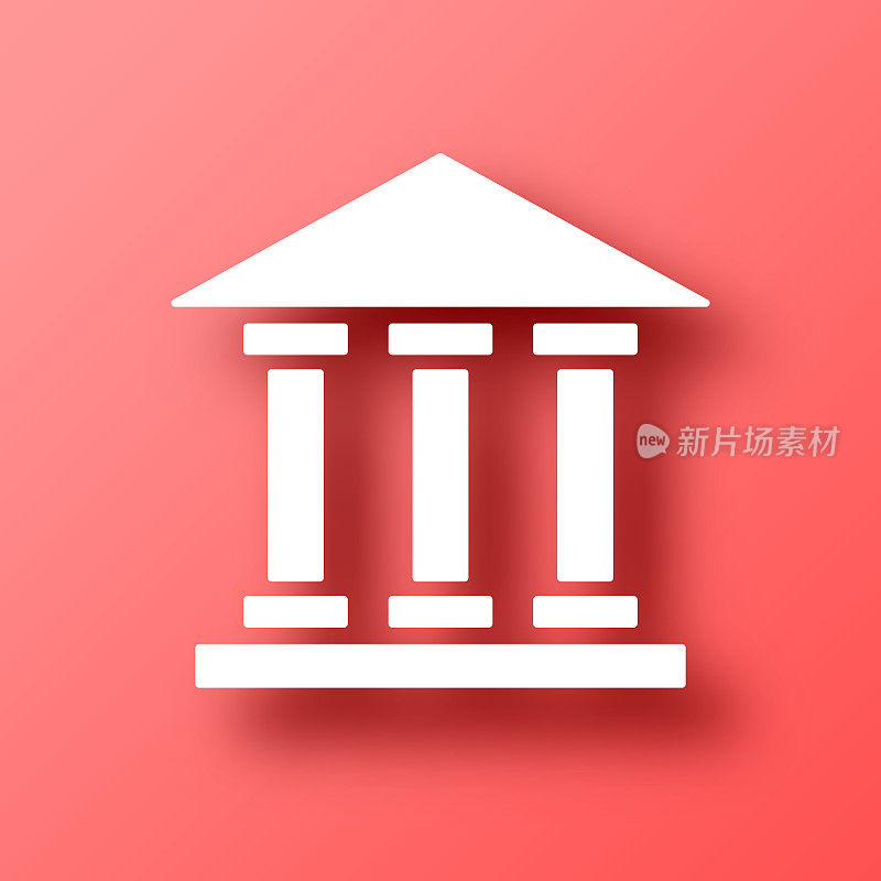 银行，法院，博物馆。图标在红色背景与阴影