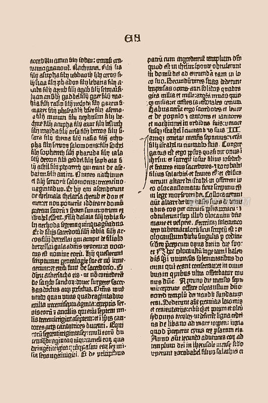 出自古腾堡和福斯特于1455年创作的42行拉丁圣经