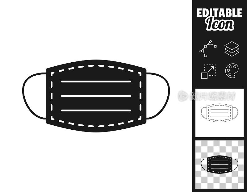 医用或外科口罩。图标设计。轻松地编辑