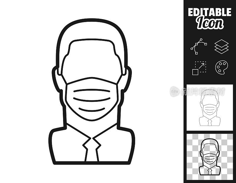 戴医用口罩的男子。图标设计。轻松地编辑