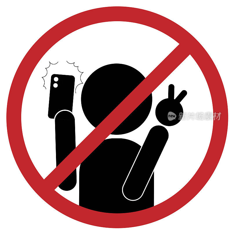 孤立的“禁止拍照”标志和“禁止自拍”图标，“禁止拍照”标志与插画人用手机或相机拍照和红色圆圈划掉