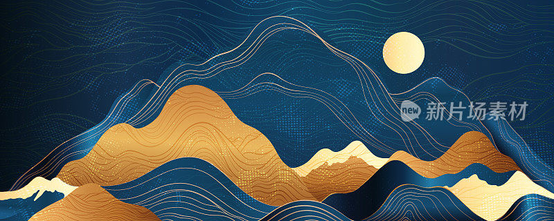 夜月与山，抽象的水平背景设计。金色和蓝色的自然山丘，在拼贴技术。名牌艺术品适用于墙上印刷、请柬、包装设计、壁画。