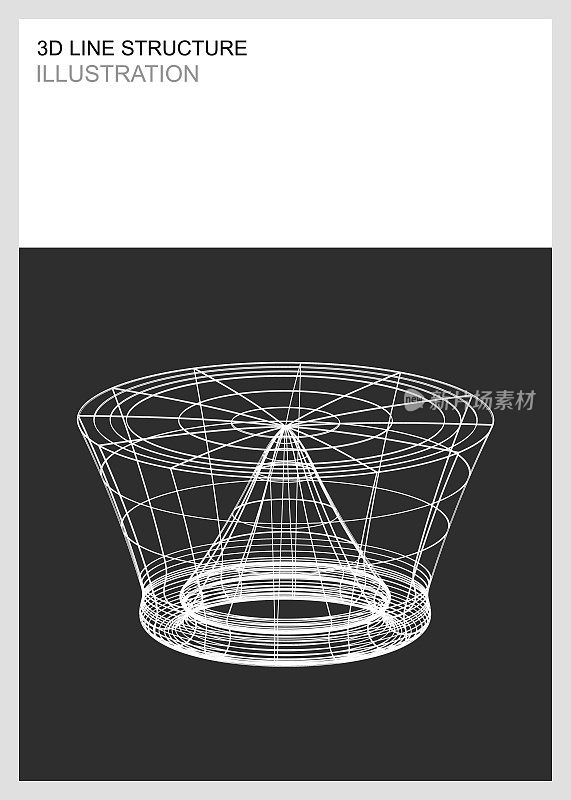 矢量3D线结构模式概念说明