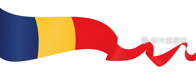 罗马尼亚的旗帜-矢量挥舞丝带横幅。隔离在白色背景上