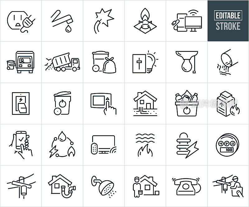 家庭公用事业细线图标-可编辑的笔画