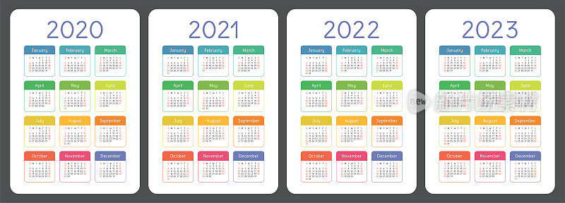 日历2020年、2021年、2022年和2023年。英语彩色向量集。垂直墙或口袋砑光机模板。设计收集。新年。一周从周日开始