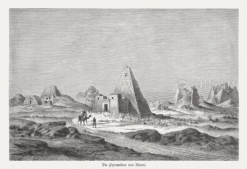 努比亚金字塔的历史观Mero?，出版于1879年