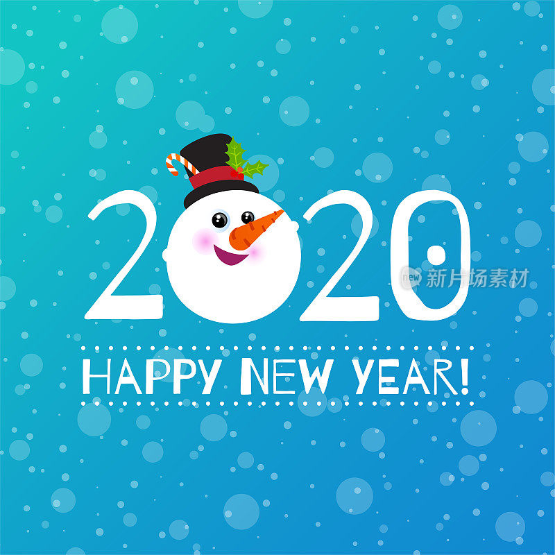 2020年的雪人脸