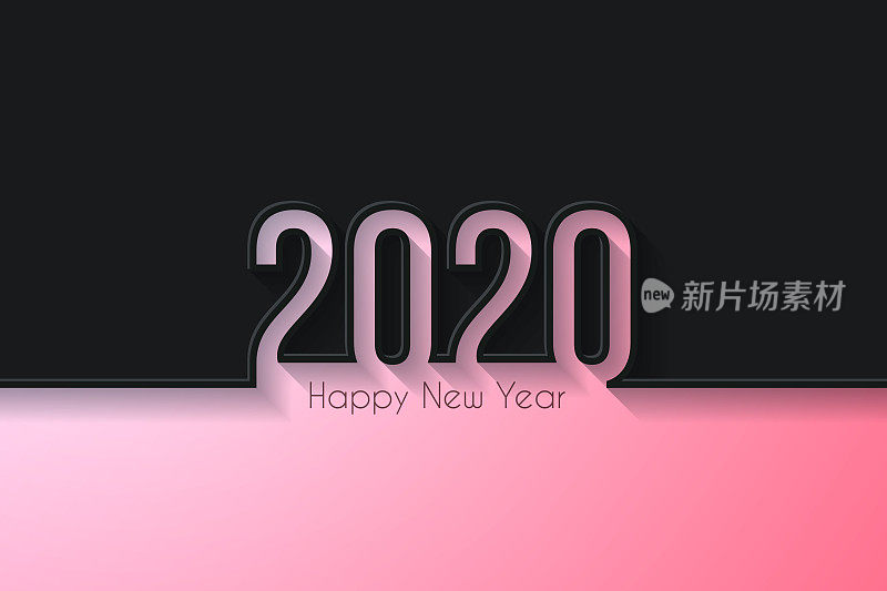 2020年新年快乐――黑色背景