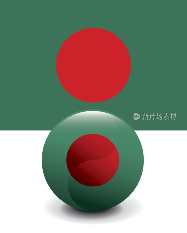 水晶球旗-孟加拉国