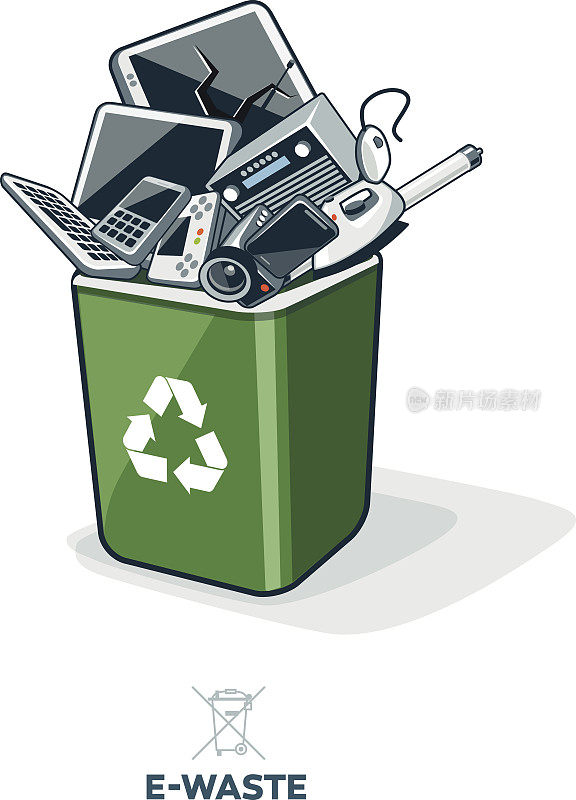 电子废物回收箱