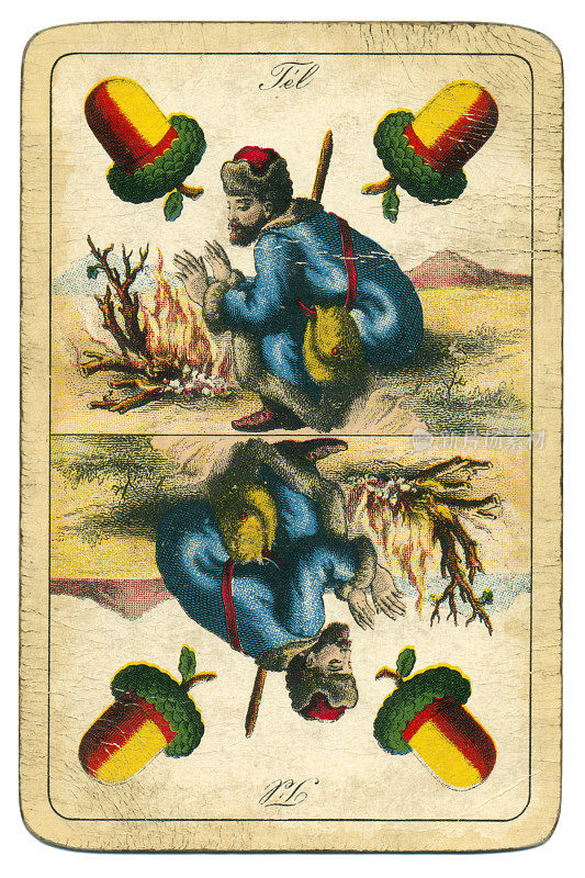 一颗或两颗橡子的扑克牌，1890年的匈牙利威廉