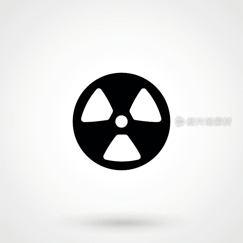 辐射图标。辐射的象征。