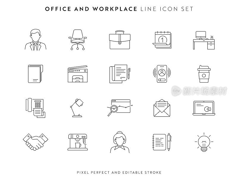 办公室和工作场所图标设置可编辑的笔触和像素完美。