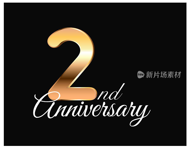 2年周年纪念日