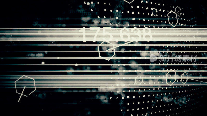 小故障,垃圾摇滚数码球,科技全息球。未来抽象数字背景。向量股票插图