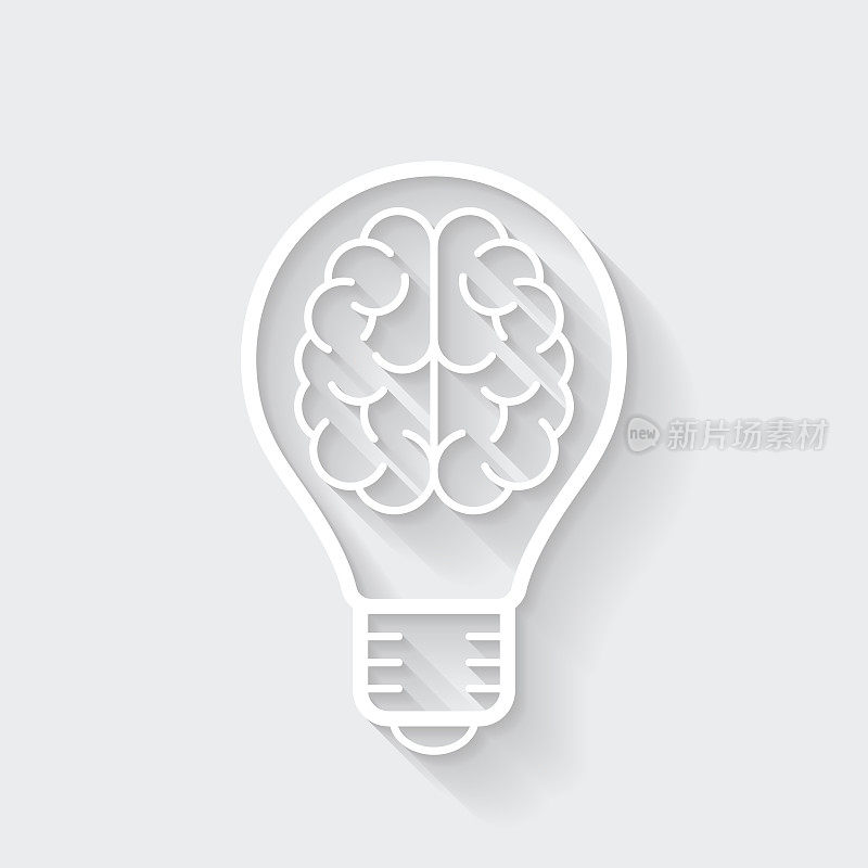 有脑子的灯泡。图标与空白背景上的长阴影-平面设计