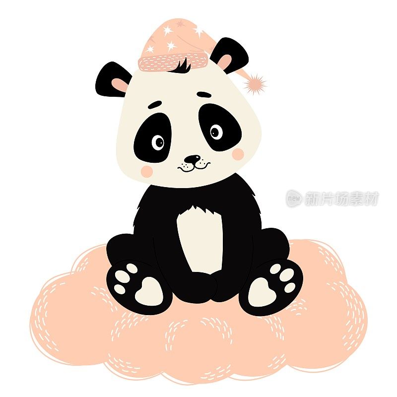 可爱的熊猫戴着睡帽，坐在精致的粉红色云彩上。矢量插图。婴儿动物的特点，育婴室，设计，装饰和明信片，装饰和印刷