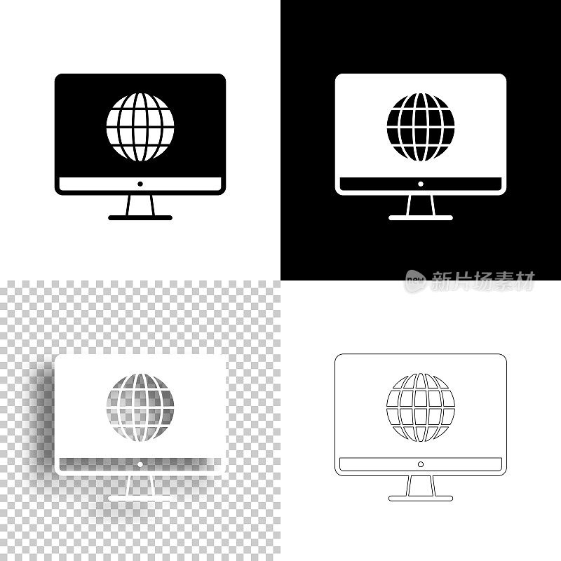带地球仪的台式电脑。图标设计。空白，白色和黑色背景-线图标