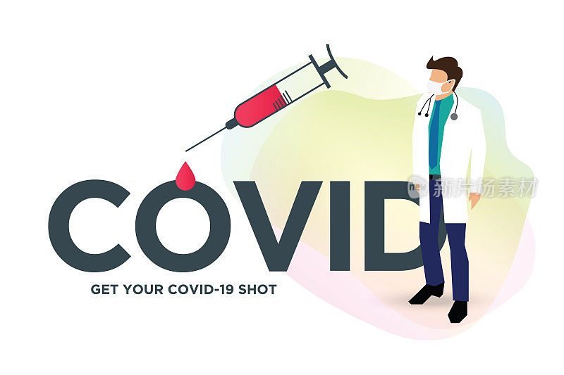 等距设计。冠状病毒或Covid-19。注射Covid-19疫苗。疫苗股票插图