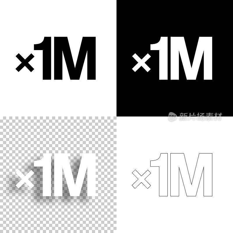 x1M，一百万次。图标设计。空白，白色和黑色背景-线图标