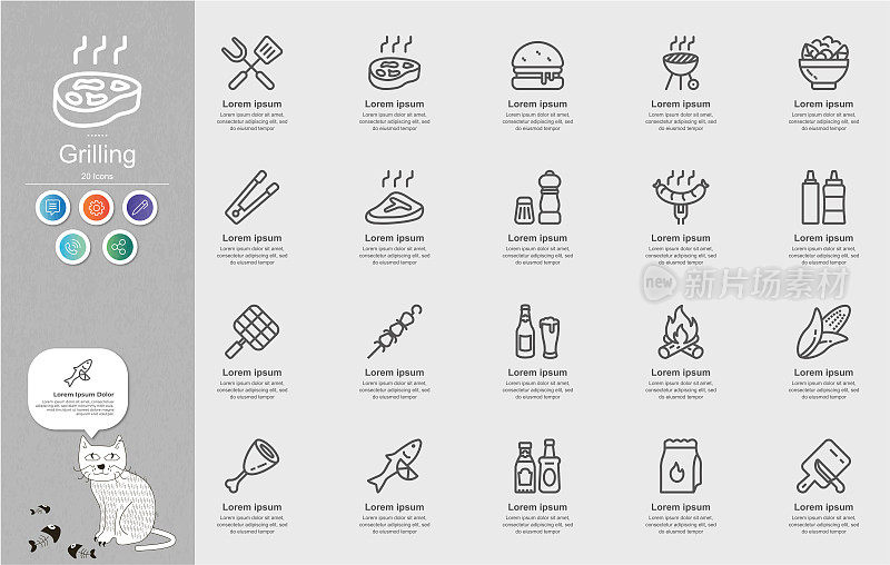 烧烤线图标内容信息图表