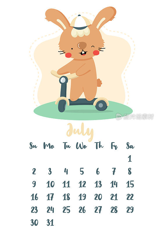 2023年7月的日历，可爱的卡通兔子骑着滑板车