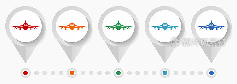 飞行，飞机，飞机概念矢量图标，易于编辑的信息图形模板，一套丰富多彩的平面设计指针的网页设计和移动应用程序