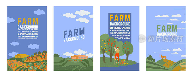 农业横幅集合。画像背景。平面设计。