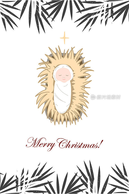 小耶稣躺在马槽里的干草上，在棕榈叶的阴影下。时尚的圣诞贺卡设计。卡通孤立矢量插图