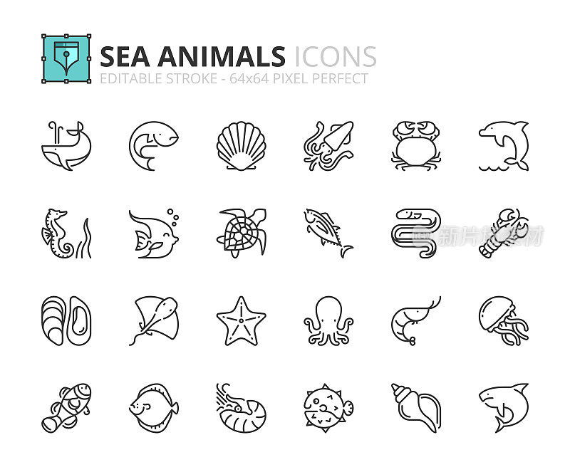 关于海洋动物的简单轮廓图标集。海洋世界。