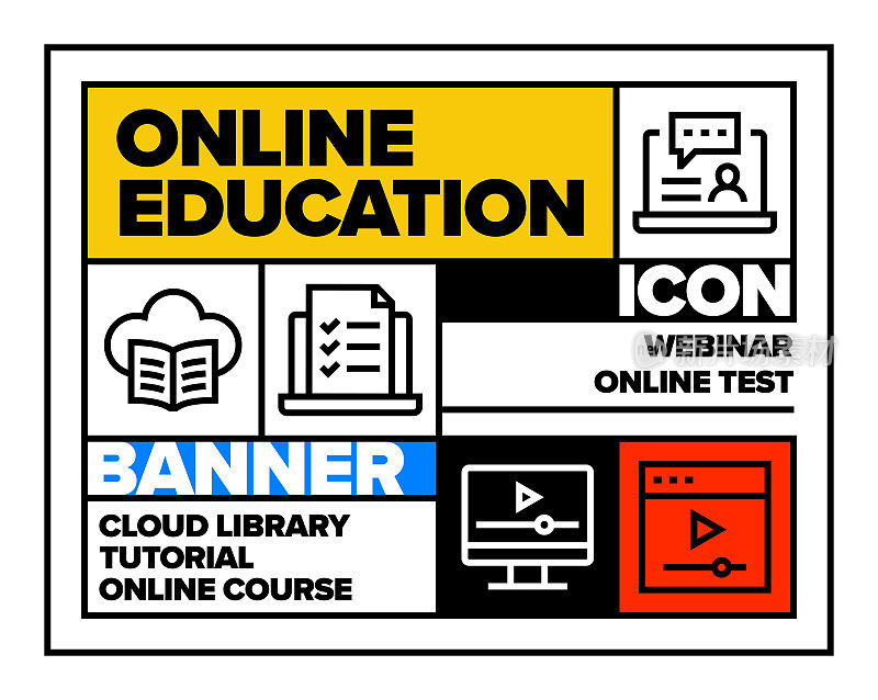 在线教育线上图标设置及横幅设计