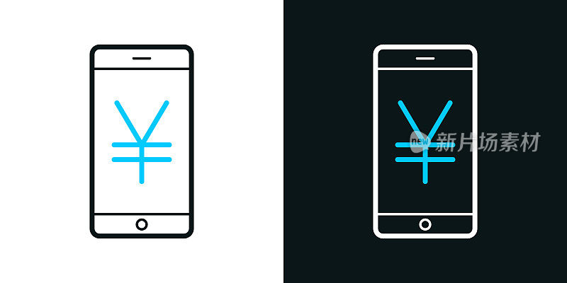 有日元标志的智能手机。黑色或白色背景上的双色线条图标-可编辑笔触