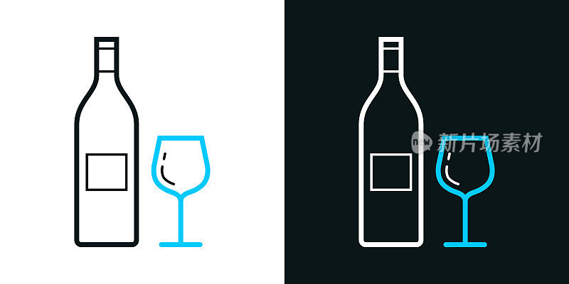 酒瓶和酒杯。黑色或白色背景上的双色线条图标-可编辑笔触