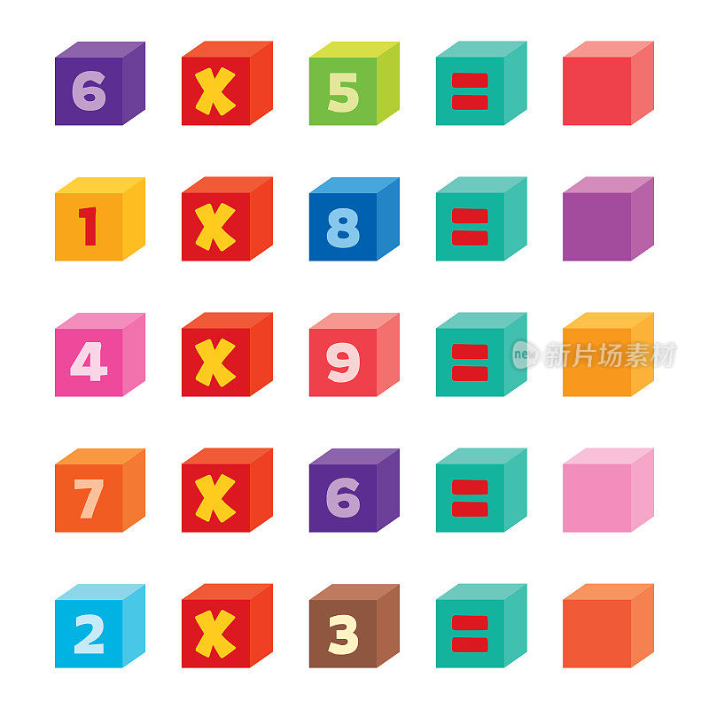 用彩色立方体做数学练习