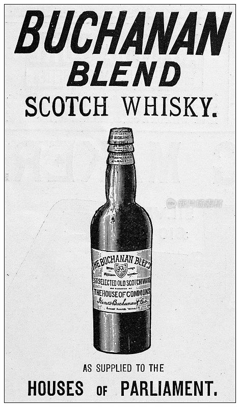 来自英国杂志的古董广告:苏格兰威士忌
