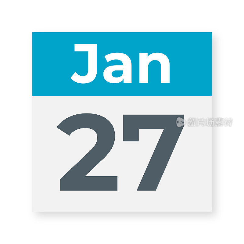 1月27日――日历叶子。矢量图