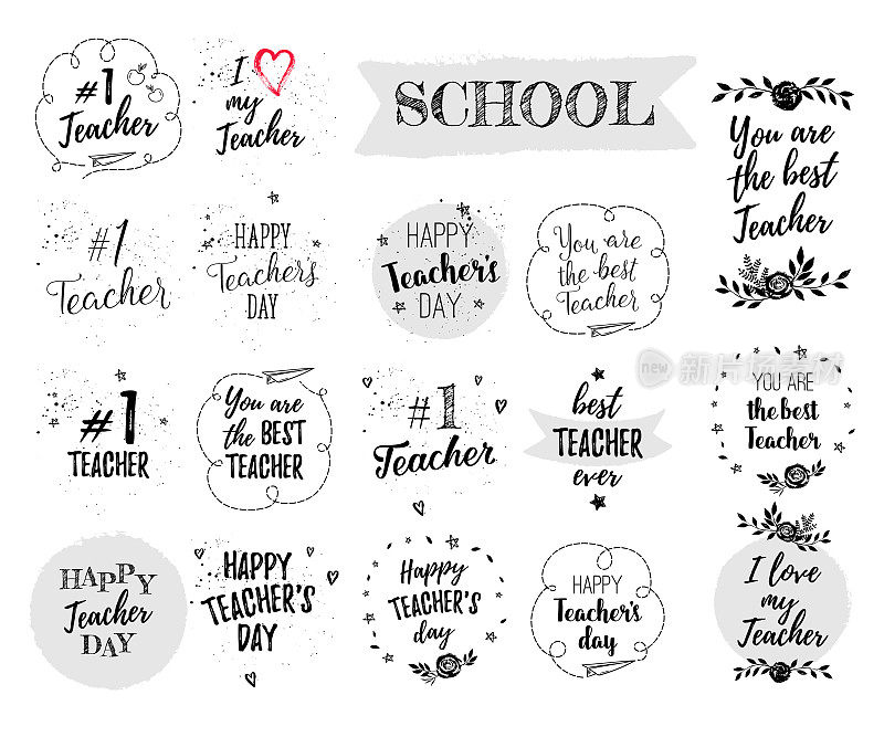 教师节快乐标签，贺卡，海报套装。矢量引用我爱我的老师，你是最好的老师在白色的背景，心，星星，花，飞机。