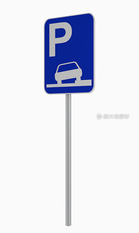 德国交通标志:允许在人行道上停车，分离白色。