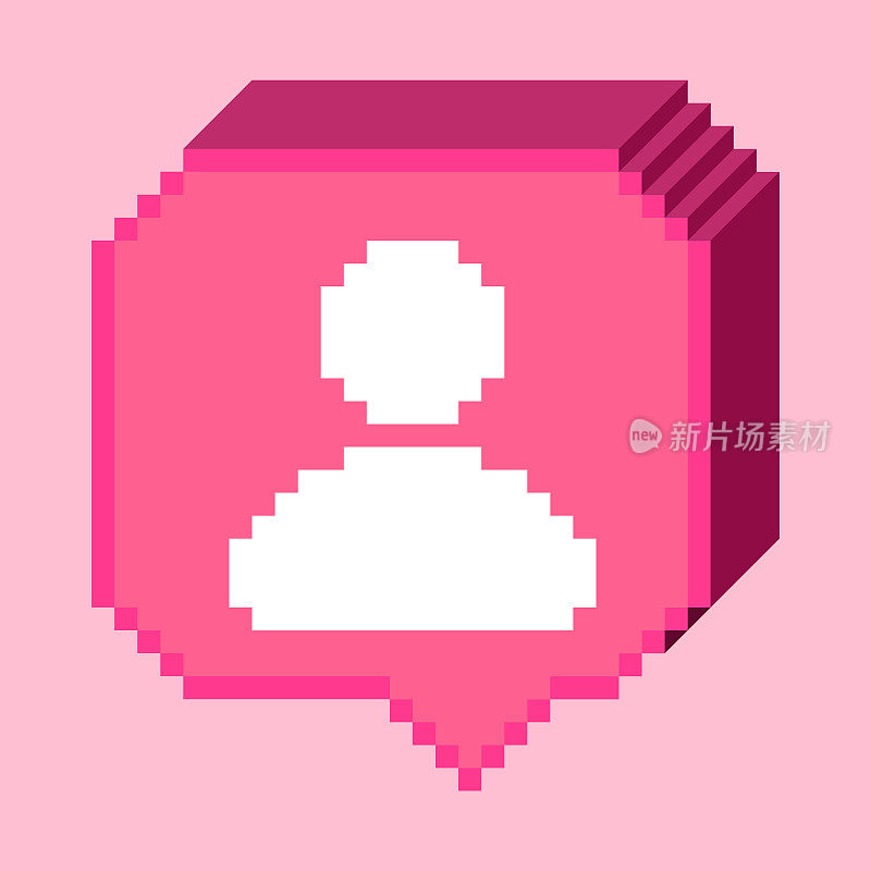 像素拇指icon_pink