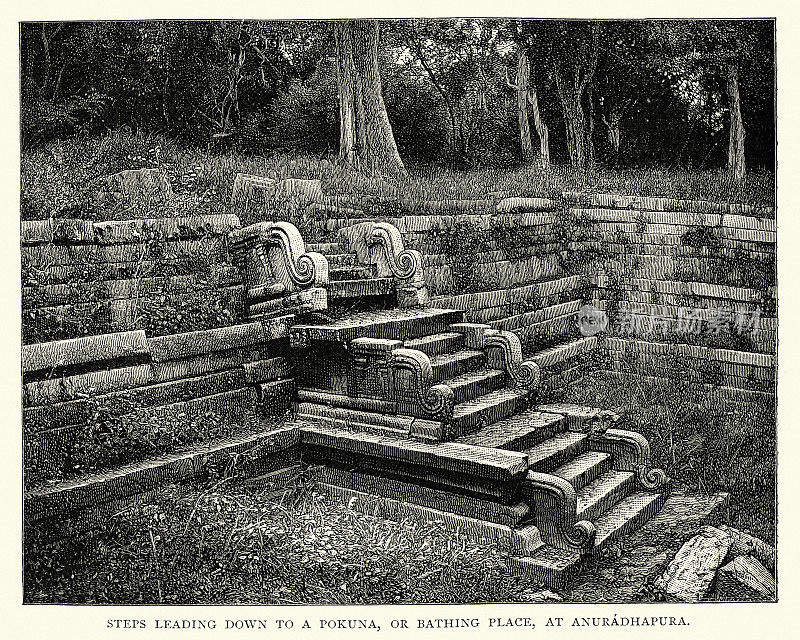波库纳池的台阶，阿努拉达普拉，斯里兰卡，19世纪