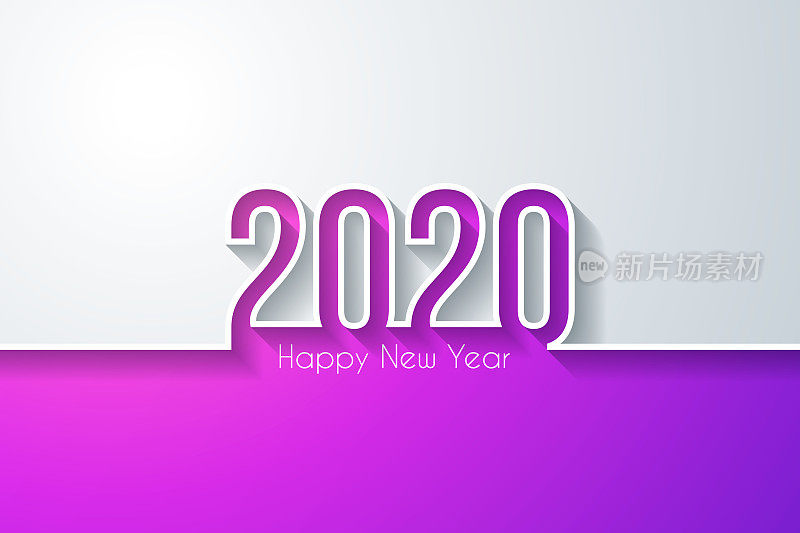 2020年新年快乐――白色背景