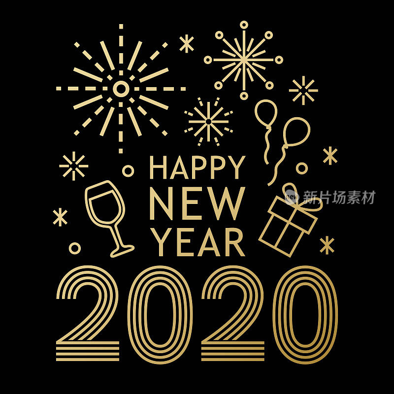 2020年新年庆祝活动