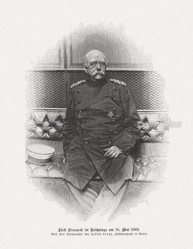 俾斯麦在德国国会大厦，1889年木刻，1900年出版