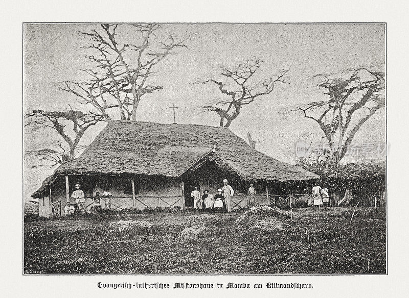 坦桑尼亚乞力马扎罗山附近的路德教会曼巴传教之家，1898年出版