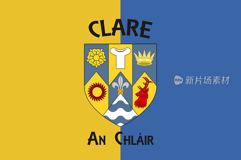 爱尔兰明斯特的克莱尔郡旗